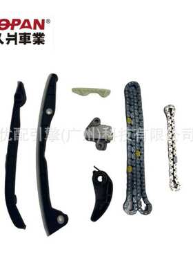 A2829930078适用于奔驰M282/1.3T正时链条套装正时修包链顶