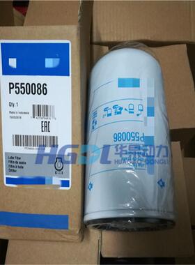 机油滤清器P550086适用于电友发电机组DCA-150SPK