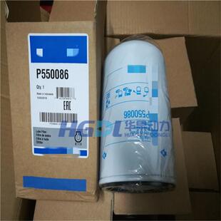 机油滤清器P550086适用于电友发电机组DCA-150SPK