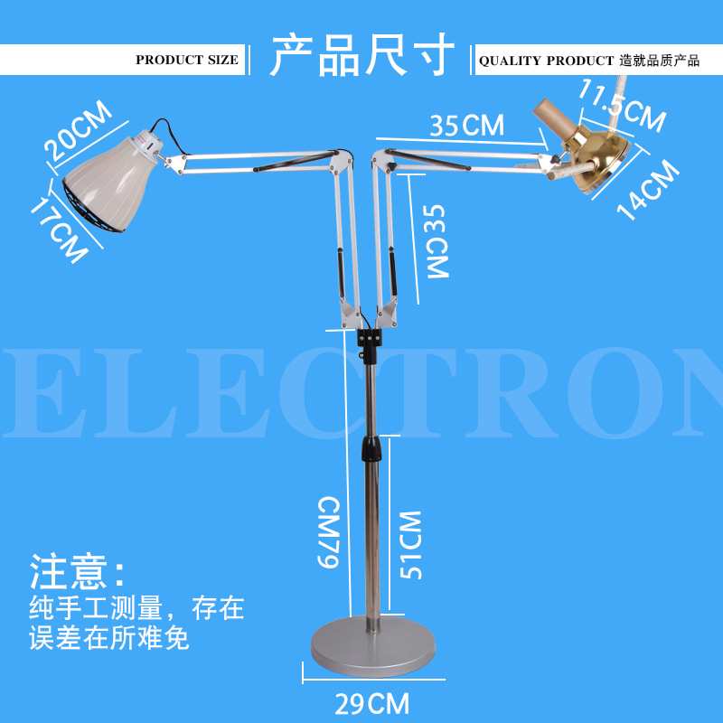 艾条热敷灯具艾灸仪器双头落地红外线灯烤电取暖灯