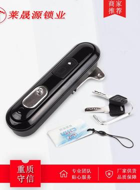 MS899-1C黑色有源IC电子智能门禁锁 户外通讯铁塔基站机械门锁