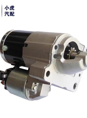 适用MINI标致3008RCZ207CC雪铁龙C4L308DS4DS5进口1.6T起动机启动