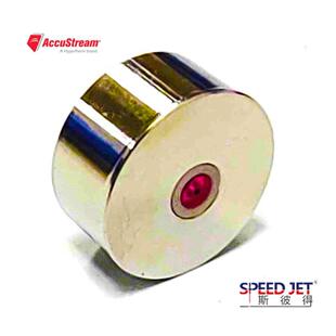 AccuStream水刀配件石喷嘴,SPEEDIMC,红石喷嘴ACC#1-12835