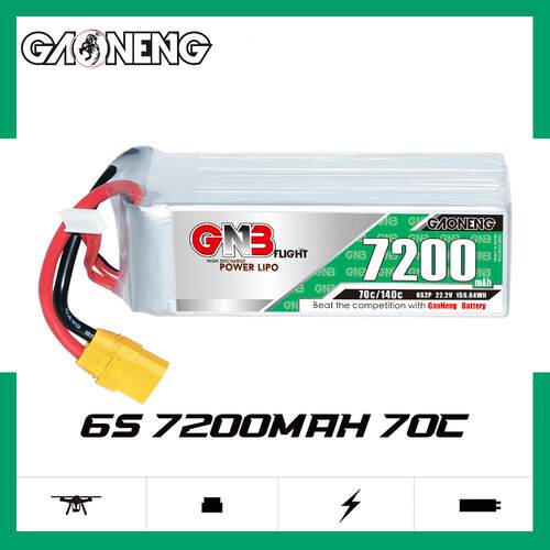 GNB高能7200mAh 6S 22.2V 70C遥控RC车模型船模直升机锂电池LiPo