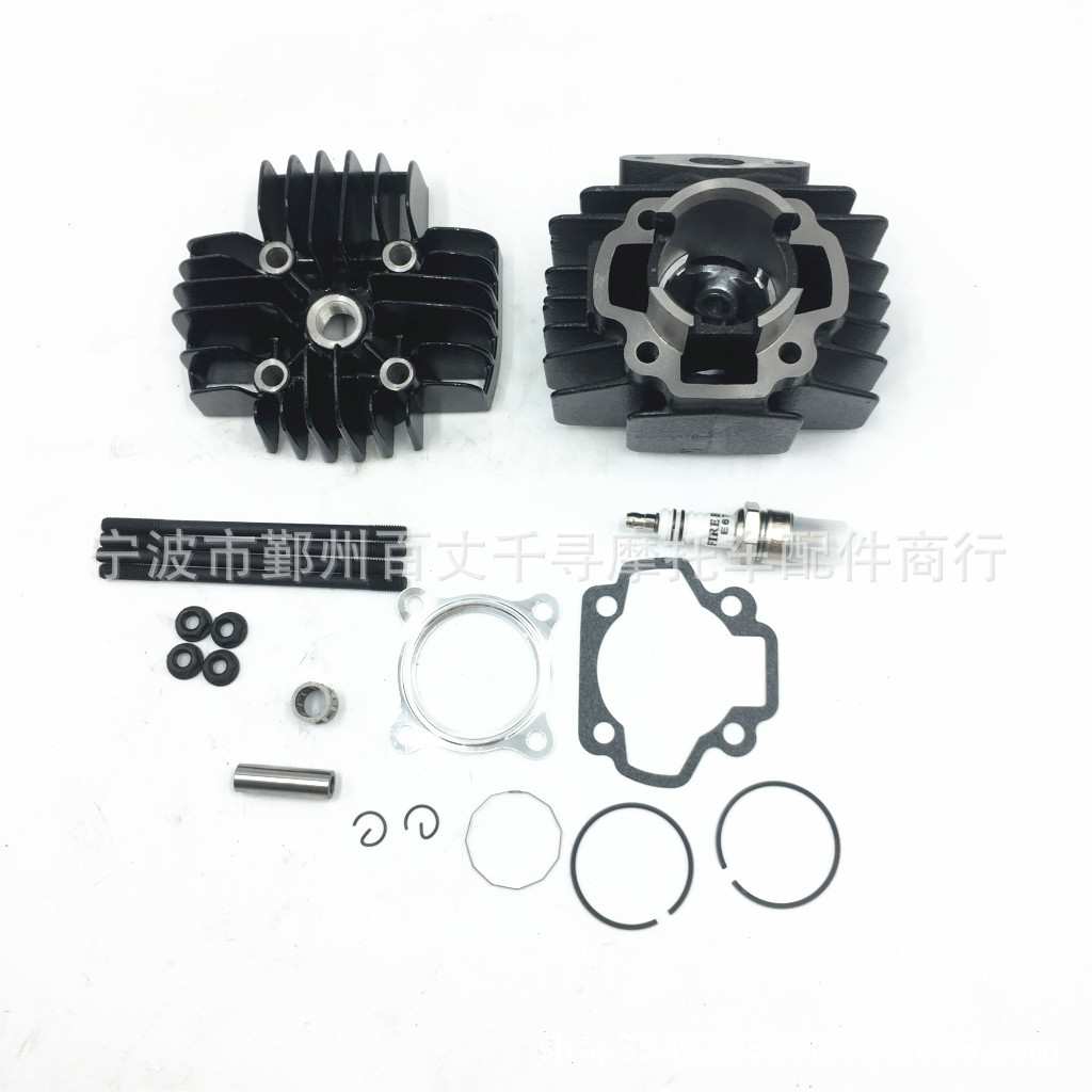 PW50 PY50 缸体套件 活塞 火花塞 适用YAMAHA