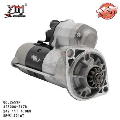 起动马达适用于428000-7178现代6D16T 24V11T5.0KW