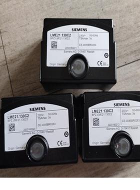 LME21.130C2/LME21.330C2 /LME21.430C2/LME22.331C2燃烧机程控器
