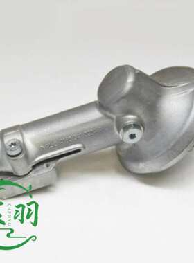 FS FS-R 130 131 1111109189齿轮箱 工作头总成 打草头割草机配件