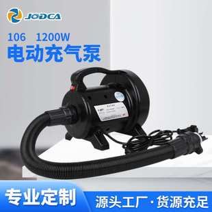 1200W大功率多接口电动充气泵 冲锋舟橡皮艇漂流船多功能充气泵