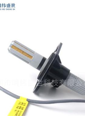 AM2305数字温湿度传感器 数字单总模块电容式模块精度高防尘探头