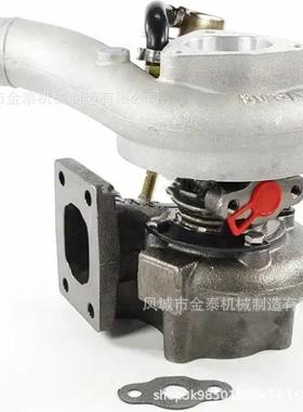 TB2580 703605-5003S 703605-0001 703605-0002 703605-0003