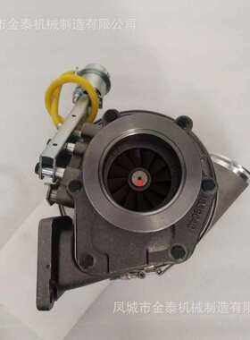 HE551W 15096757 2839679涡轮增压器   零售