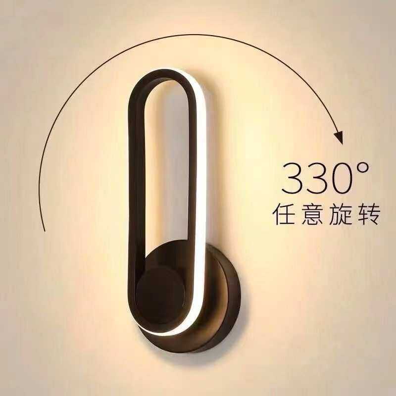 北欧壁灯卧室床头灯可旋转调节变光简约LED楼梯客厅网红创意个性