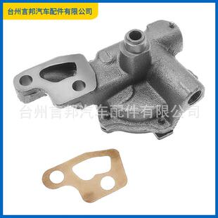 53009295 2806270 4071040 4626055 2500机油泵 M72适用于Ram1500