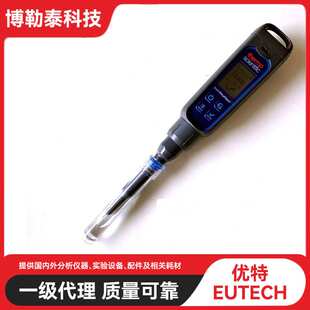 Spear测试笔针式 ELITEPHSPEAR用于半 EUTECH优特Elite Thermo