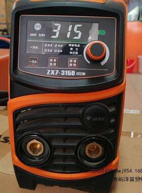 佳士电焊机250D/315D/400D工业双电压220V380V家用小型纯铜焊机