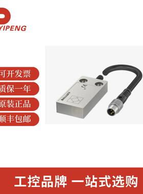 巴鲁夫BES01FT电感式接近开关BES 516-347-MO-C-S49-00,2