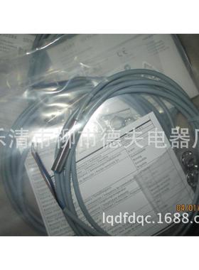 供应 德国 di-soric传感器 DCC3.0V1.0NSLK