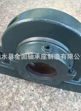 剖分式圆柱滚子轴承座02BCP50MM 60MM 65MM 70MM 75MM 80MMEXGR