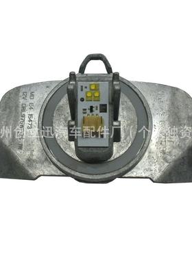 63117398766适用宝马3系320i驱动模块LED光源F357398766LED日行灯