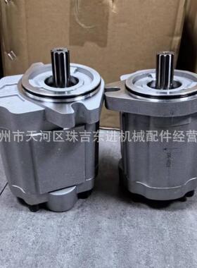 196-8424 M313/M315/M316/M318C/M318D/M322C/M322D