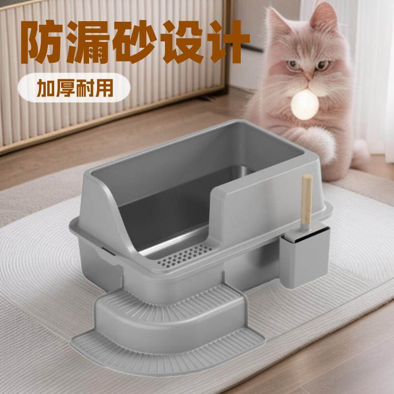 半封闭大号不锈钢猫砂盆加厚踏板宠物猫咪猫厕所抗菌防臭环保