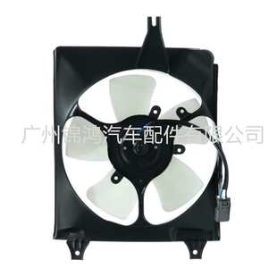 Radiator Fan Assy For H0NDA Accord Coupe/Sedan 38615-PAA-A00