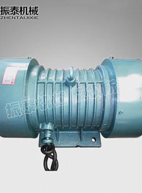 VB-100756-W 7.5kw 振动电机 VB型振动马达 单轴伸 厂家直供