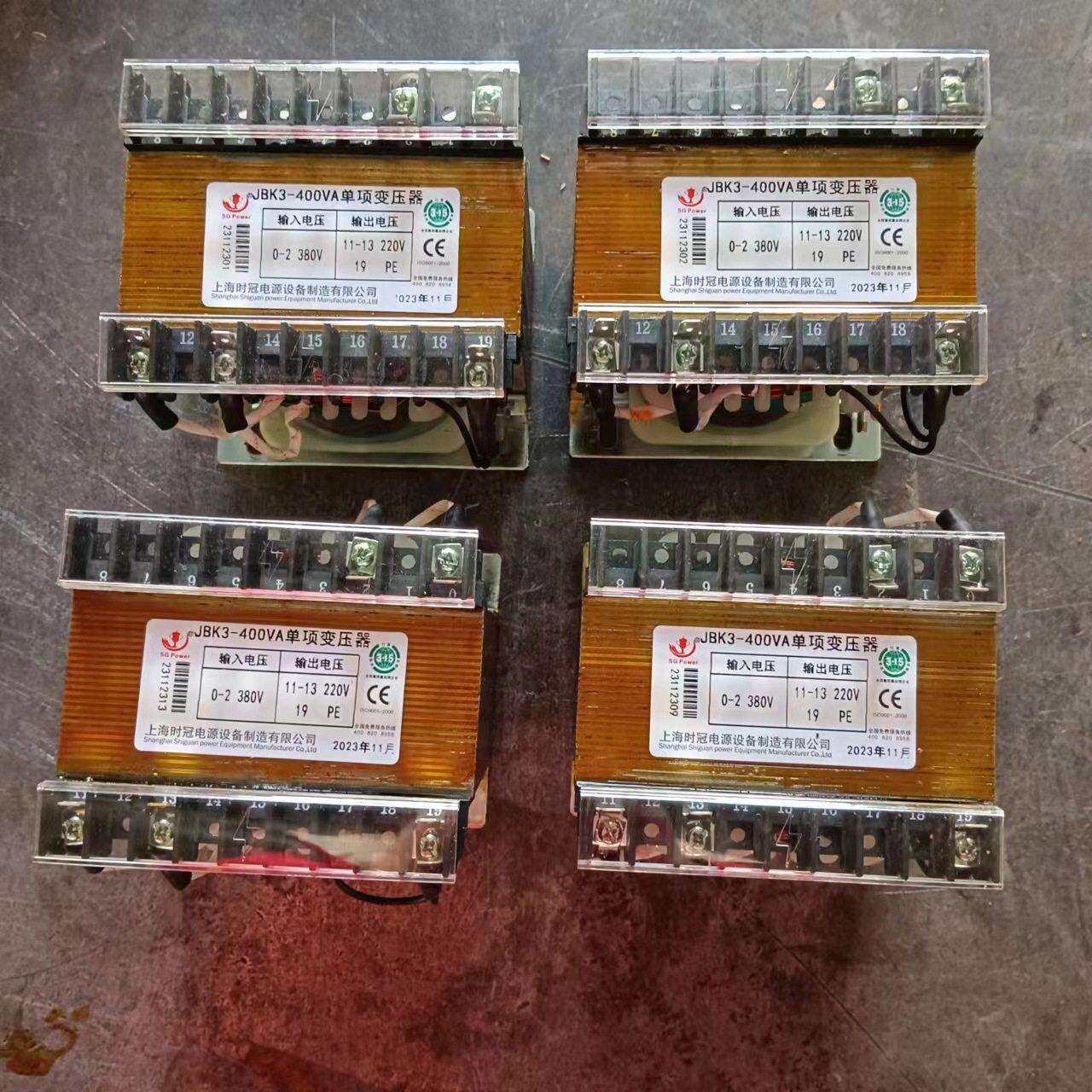 加工BK控制隔离变压器伺服干式磁交流380v转220v12V24V100W150W
