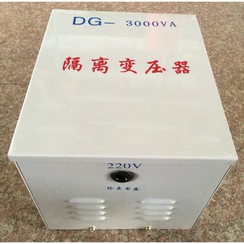 上海繁珠JMB-600VA/600W行灯照明低压变压器380V变36V127V220V