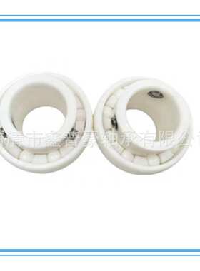 陶瓷外球面轴承UC204 UC205  UC206  UC207  UC208 UC209 UC210CE