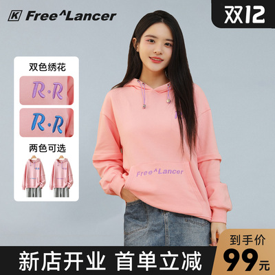 k-Free^Lancer字母连帽卫衣女生秋冬新款粉色慵懒风宽松上衣