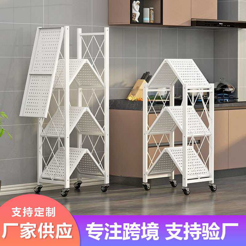 定制厂家工厂厨房用品免安装折叠厨房置物架家居微波炉收纳架