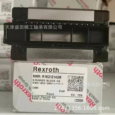 现货供应REXROTH滑块R044221301 R044221301 力士乐微型滑块