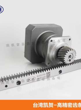 模1.5斜齿条 SHFH1.51009G 可发黑防锈齿条 高周波精铣四面