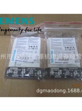 3SE6604-2BA01 控制元件带4极 M8插头