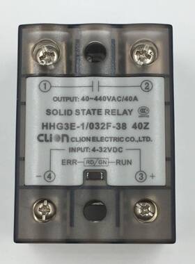 原装高品质欣大CLION过温保护单相固体继电器HHG3E-1/032F-38 40Z