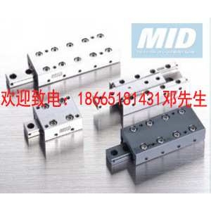 韩国MID滑台MVRT2065/MVRT2080滑台型号