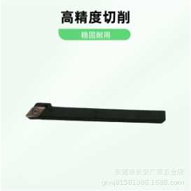 厂家供应数控车床刀杆JSDJ2CR1010K-11