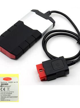 跨境VCI 2021.11 Vd Tcs for DS VD150E双板蓝牙汽车诊断仪OBD2