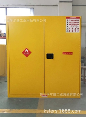 昆山防爆柜、45加仑红色安全柜、170升L可燃液体防火柜、防爆柜