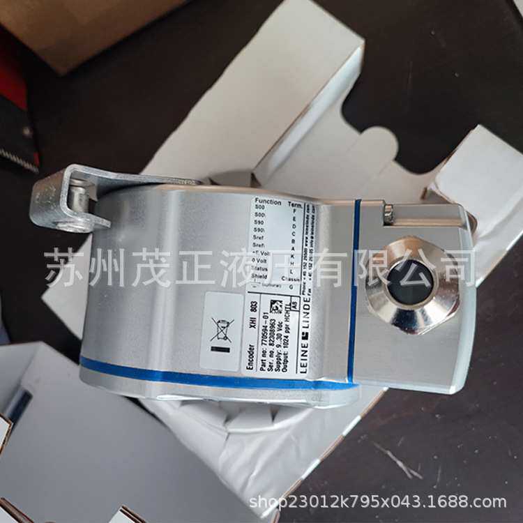 瑞士leine&linde莱恩林德编码器RSI 593521590-01