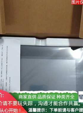 威纶通TK系列TK6071iP TK6071iQ TK8071iP操作屏 新型号 TK8072IP