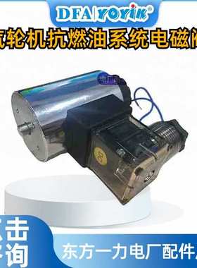 导轴承125LY-35-4安装距离dongfang优易