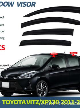 适用丰田TOYOTA VITZ 2011-2020 Window visor威姿晴雨挡遮阳板