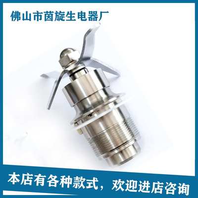 Waring CB-6 CB10, CB15 Gallon Blenders榨汁机果汁机刀头502977