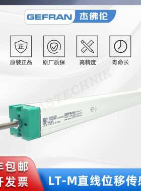 GEFRAN杰佛伦 直线位移传感器/电子尺LT-M-0450-S-XL0202 测距