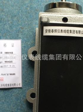 QBJ-TD-2型热膨胀传感器