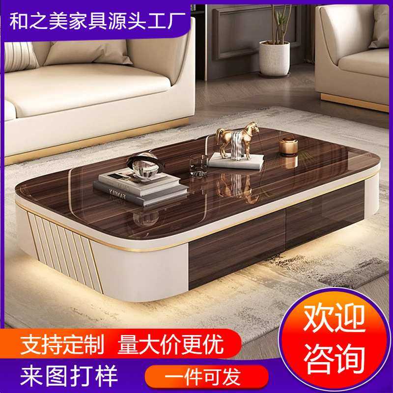 茶几电视柜组合家用客厅小户型茶机桌钢化玻璃茶台轻奢高级感茶桌