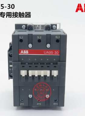 ABB低压电容器专用接触器UA16-30-10 400-415V50/415-440V60HZ